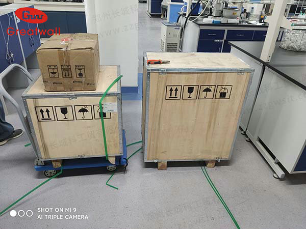 西安某大學采購我司R1005旋轉蒸發儀